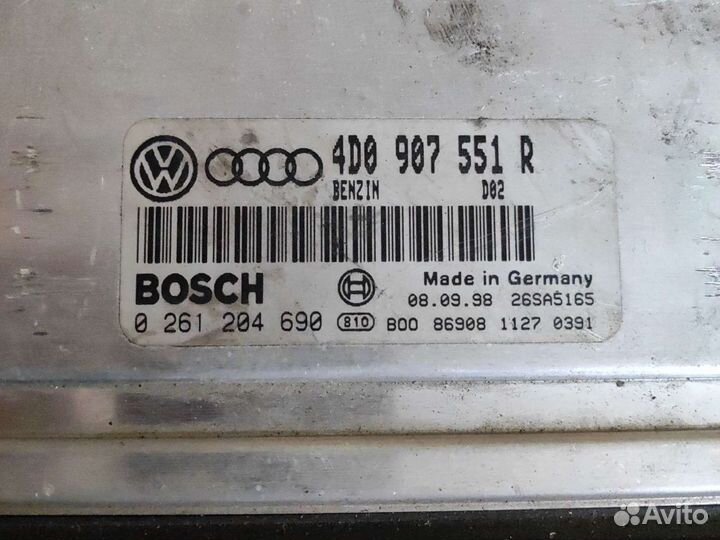 Эбу двигателя Audi,Volkswagen2.8 (4D0907551R)