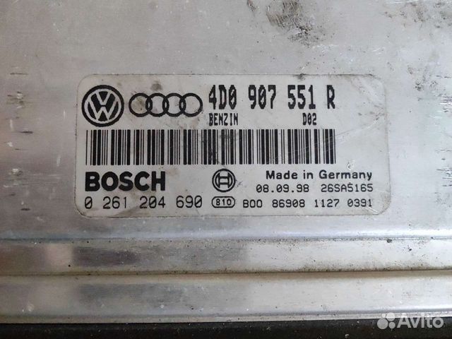 Эбу двигателя Audi,Volkswagen2.8 (4D0907551R)