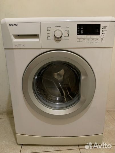 Стиральная машина Beko WKB 51031