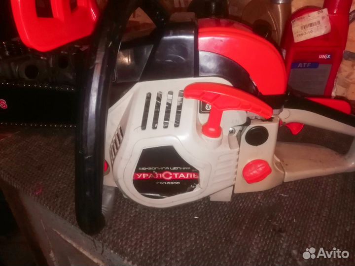 Бензопила уралсталь