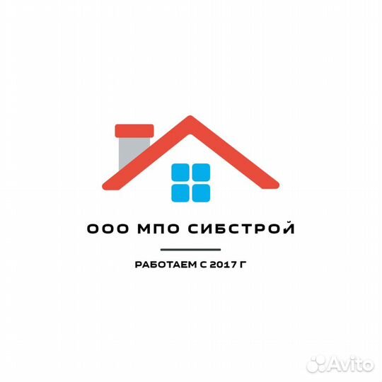 Кровельщик Наплавляемые кровли