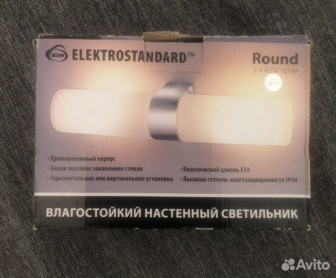 Лампа водостойкая для ванной или улицы