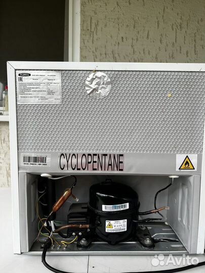 Холодильник бирюса 50