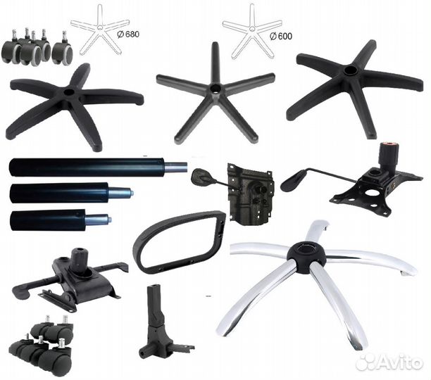 Газлифт Офисного Компьютерного Кресла Ассортимент