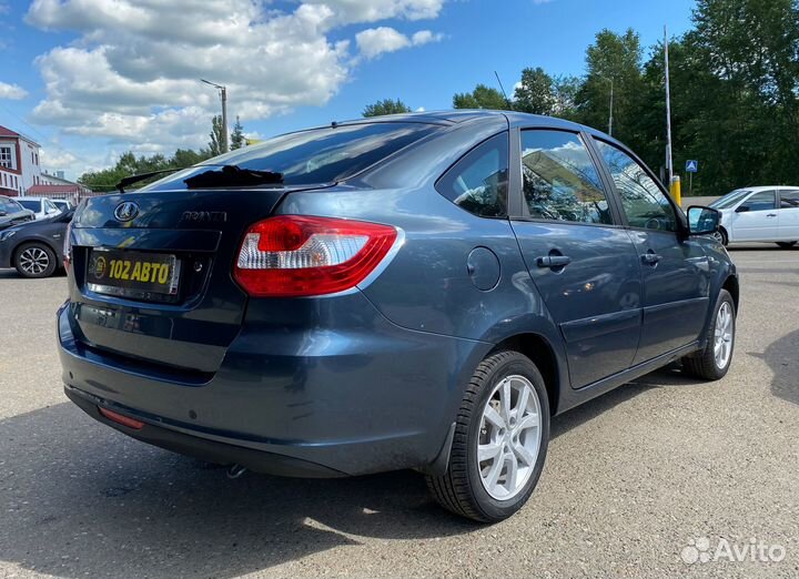 Прокат автомобиля (LADA Granta)