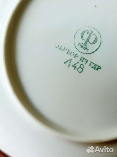 Масленка фарфор СССР