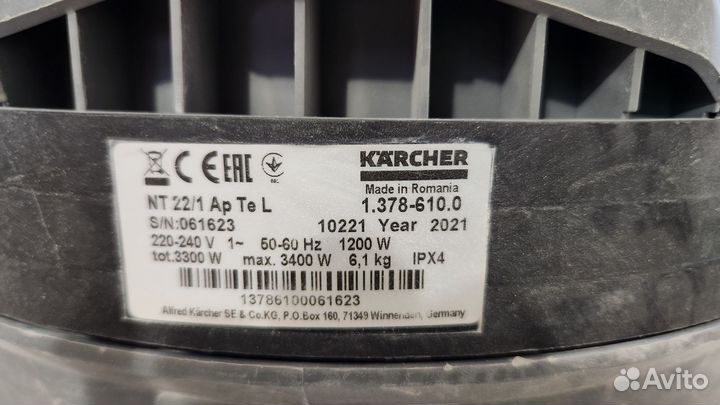 Строительный пылесос профессиональный