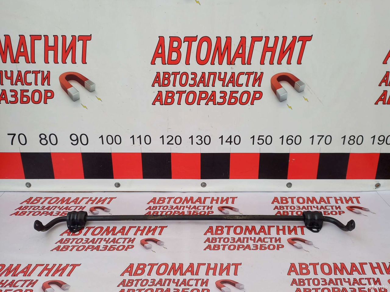 Стабилизатор задний Киа Сид 3 CD 18-н.в