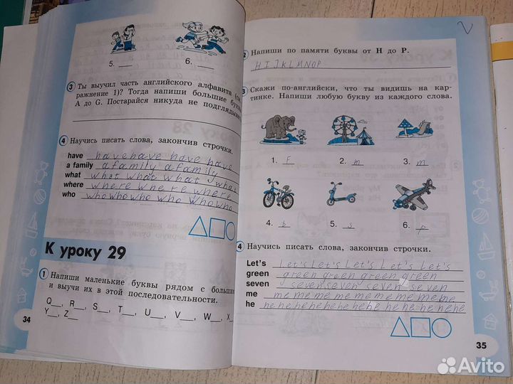 Рабочая тетрадь 2 класс и книга для чтения англ.яз