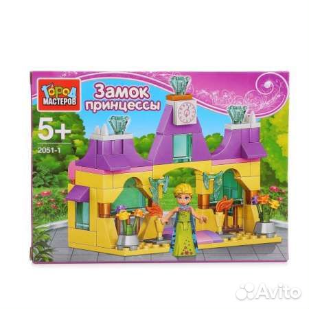 Конструктор для девочек.Эльза/Бель/Подружки