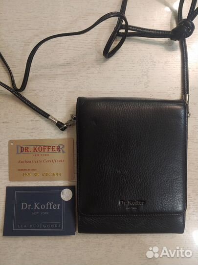 Нагрудный кошелек