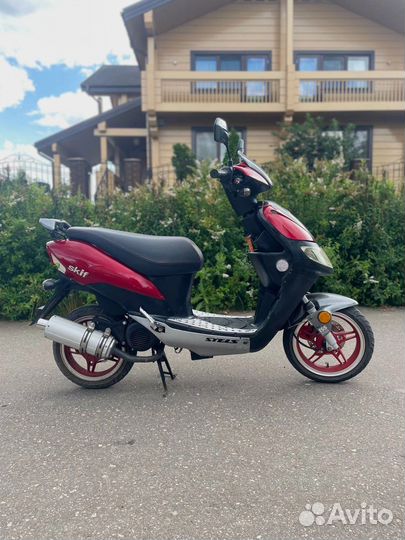 Продам скутер 50