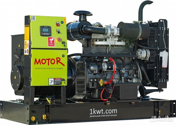 Дизельный генератор 50 квт