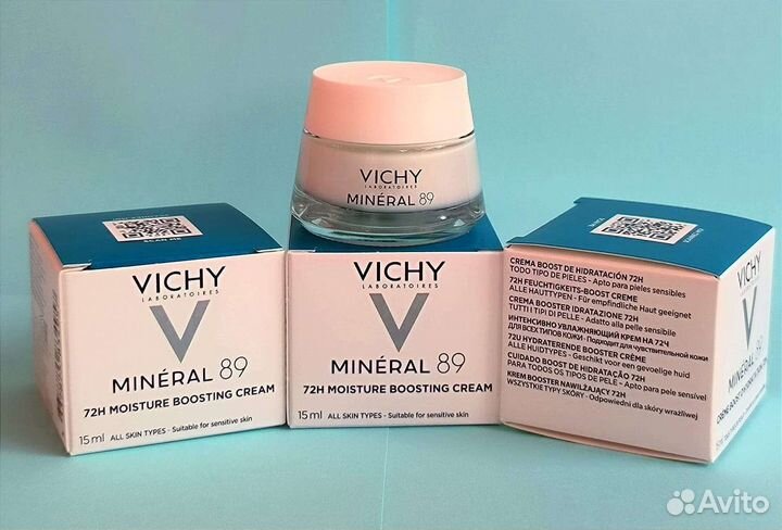 Vichy Mineral 89 -увлажняющий крем 15 мл