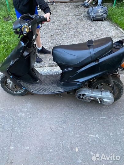 Yamaha Axis 90