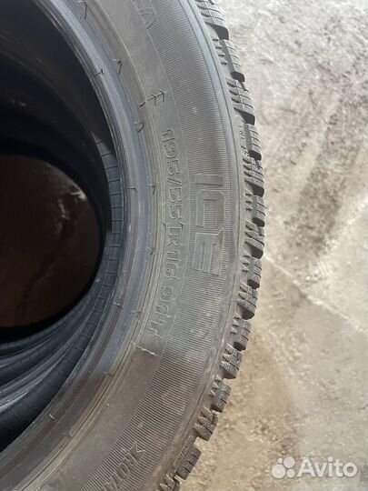 Tigar Ice 195/55 R16