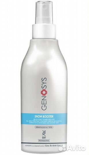 Genosys тоник snow booster