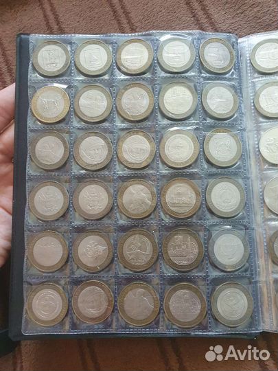 Альбом с редкими монетами