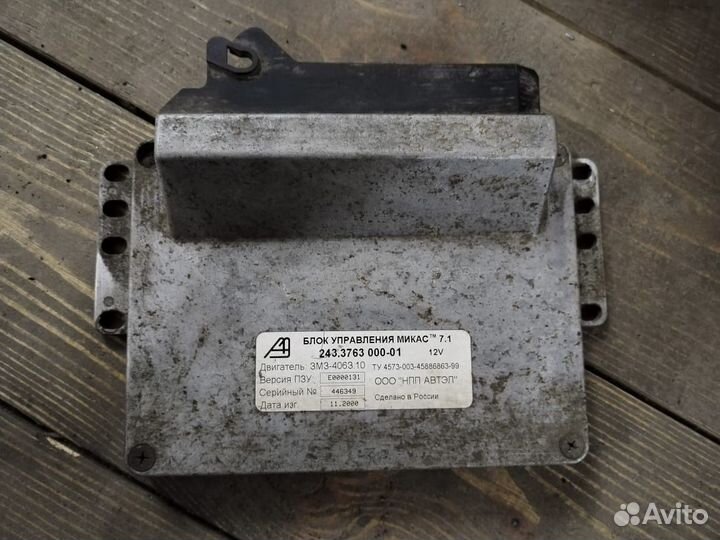 Блок управления двигателем змз 4063