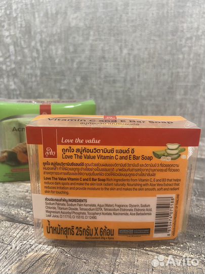 Мыло Алоэ, Тамаринд Таиланд