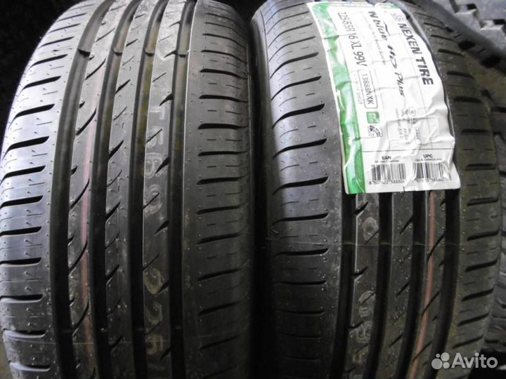 Nexen N'Blue HD Plus 195/60 R15 88V