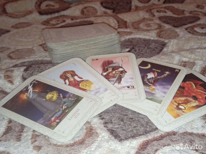 Карты taro гадание