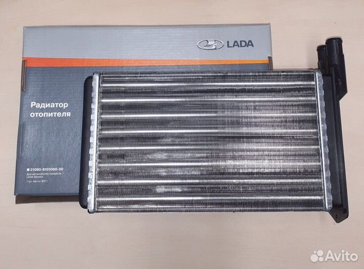 Радиатор печки дааз 2113,2114,2115,2109,2108,21099