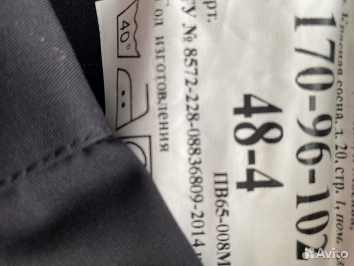 Костюм ппс мвд