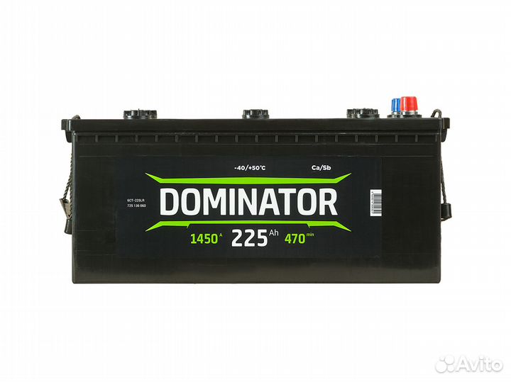 Аккумулятор автомобильный Dominator 6ст-225 LR