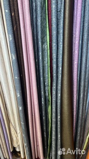 Шторы блэкаут