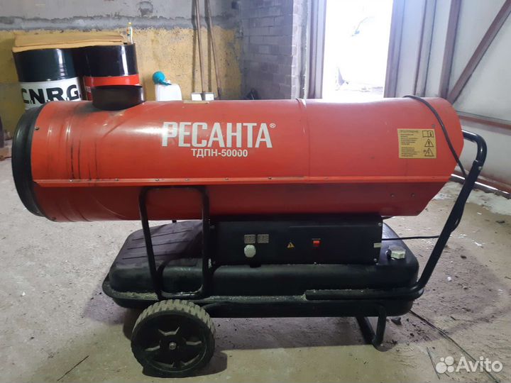 Дизельная пушка