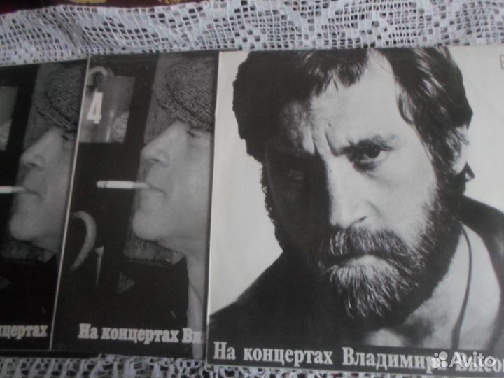 Виниловые грампластинки