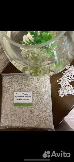 Белый галтованый мрамор фракция 5-10мм