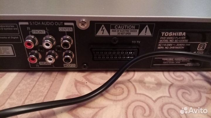 DVD-проигрыватель Toshiba SD-530E