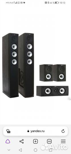 Комплект акустики Jamo 628