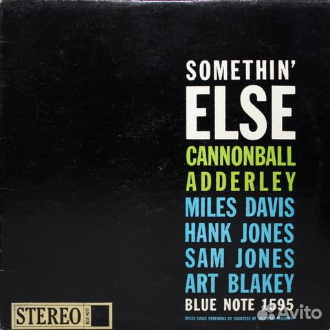 Cannonball Adderley / Somethin' Else (LP)