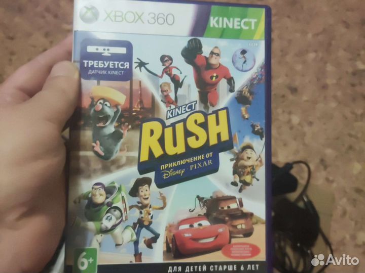 Xbox 360 kinect + pc adapter + диск