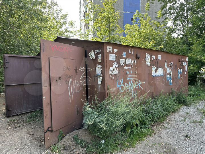 Гараж, 24 м²