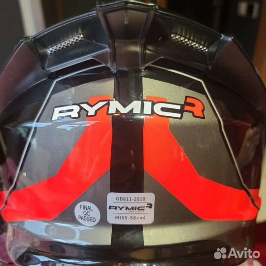 Мотошлем Rymic Ranger 935