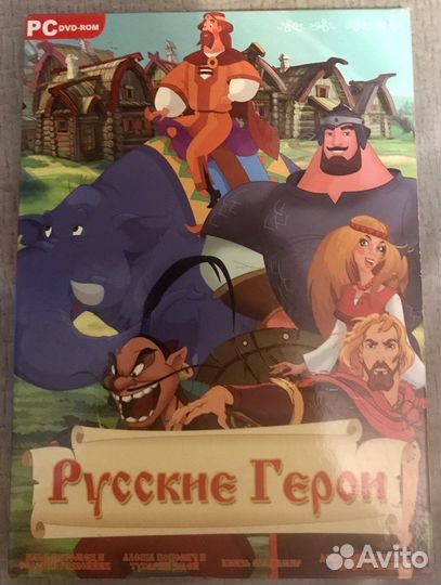 Игры на PC лицензии