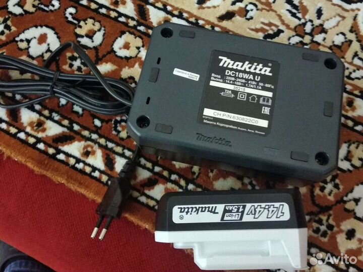 Зарядное устройство