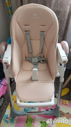 Стол для кормления