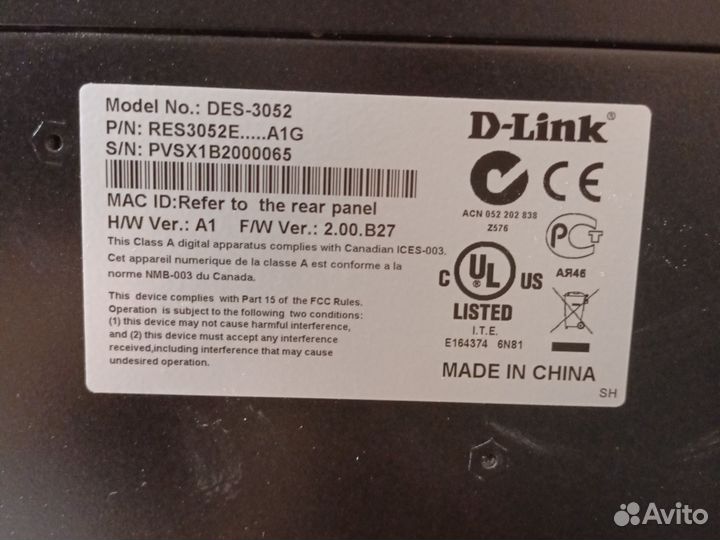Управляемый сетевой коммутатор DLink DES 3052