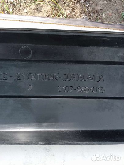 Задний бампер ваз 2107