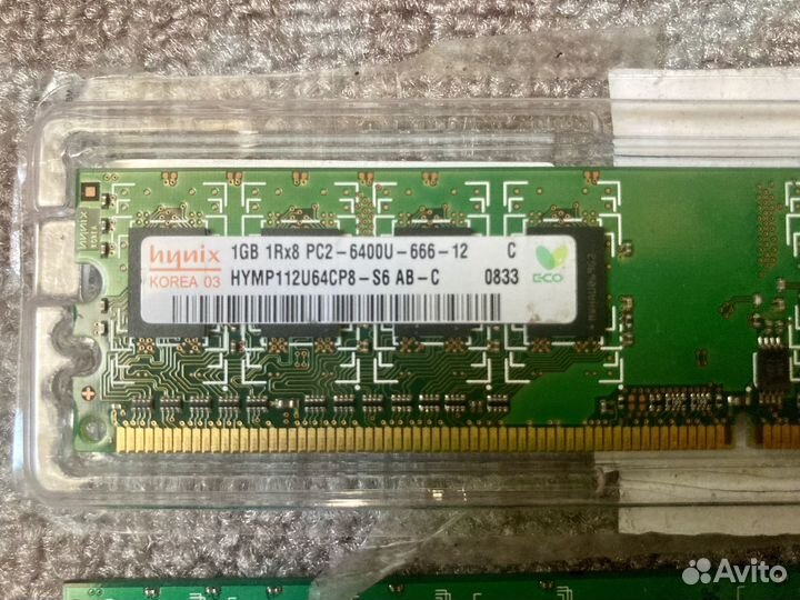 Hynix 1gb ddr2 800mhz