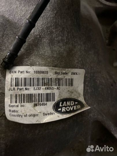 Редуктор заднего моста, Land Rover Range Rover Evoque I (2011-2018) 2015