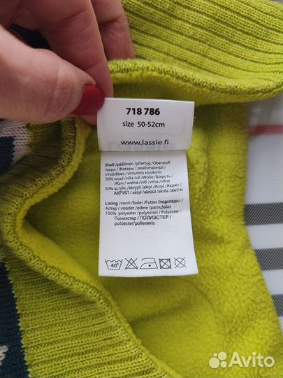 Шапка детская зимняя