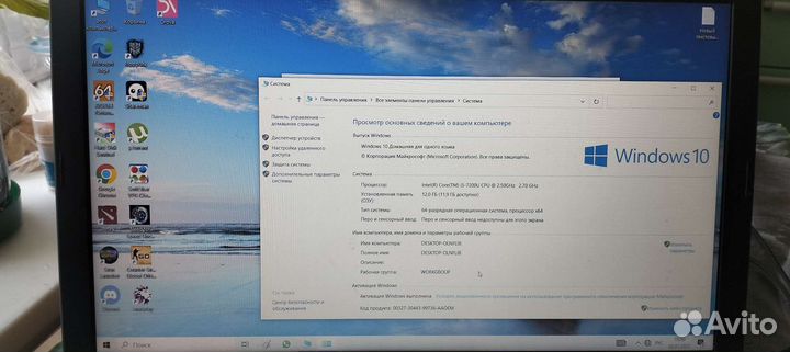 Ноутбук acer aspire E5-575G-57PB