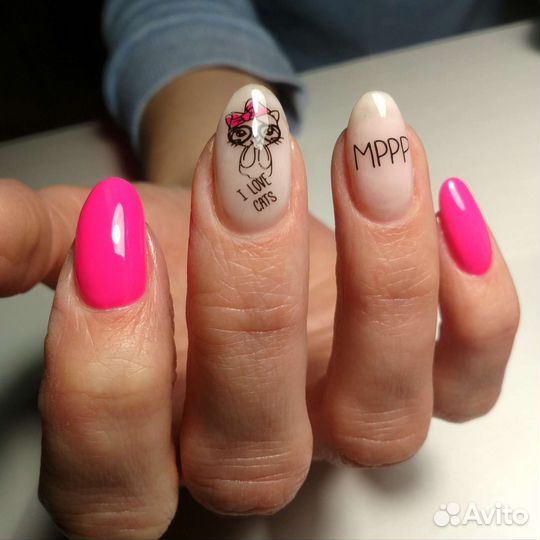 Маникюр, Смарт педикюр, покрытие гель лак