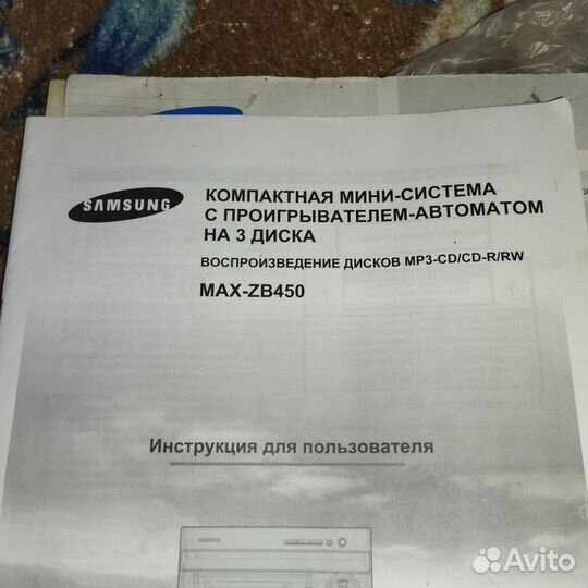 Инструкция для пользователя Samsung max zb450